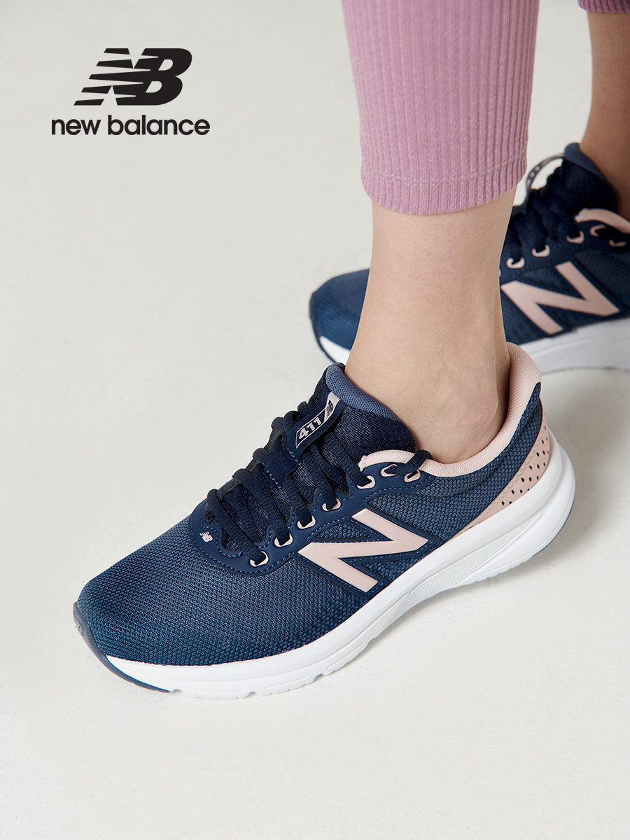 New Balance - Zapato Deportivo 411