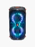 Parlante JBL Partybox 110 portátil 160W con luces