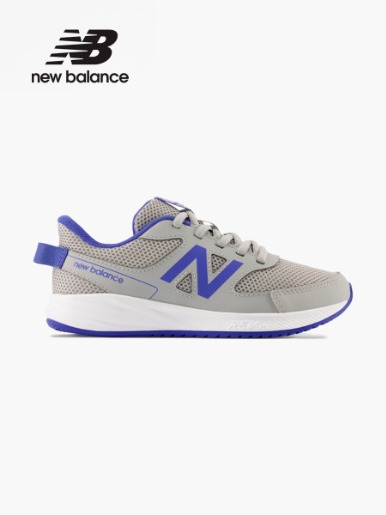 New Balance - Zapato Deportivo 570v3