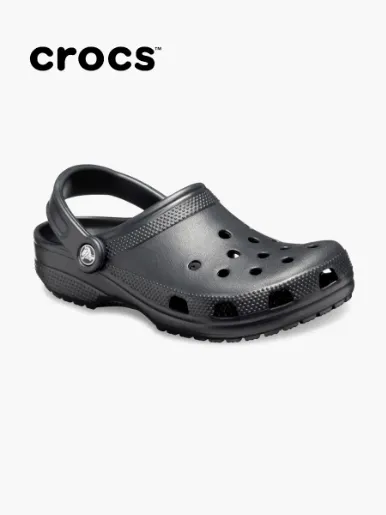 Crocs - Classic Clog