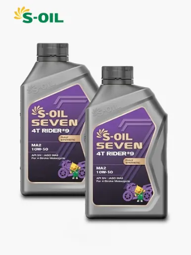 S-oil Seven Set X2 Aceite para Moto 4 Tiempos Rinder #5 (SM/MA) 20W-50 | 1 Litro