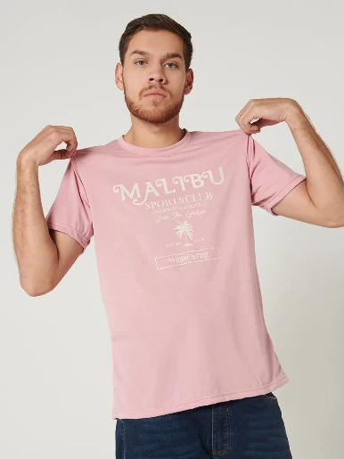 Camiseta Estampada - Navigare