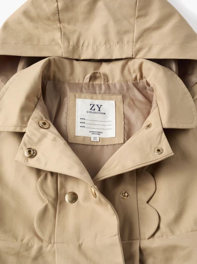 Zippy - Chaqueta con Capucha Escolar