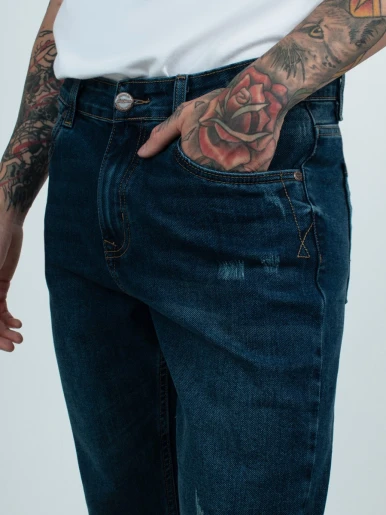 Jean Tubo - Just Jeans