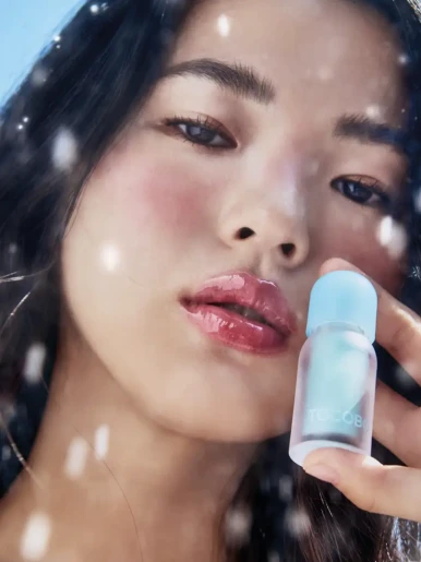 Tocobo - Voluminizador Labial | Frozen Berry